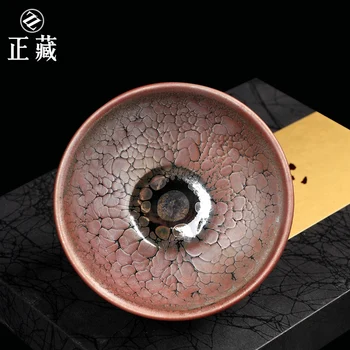 Saf el yapımı bir Ana Bardak, çay kasesi ve kungfu çay seti